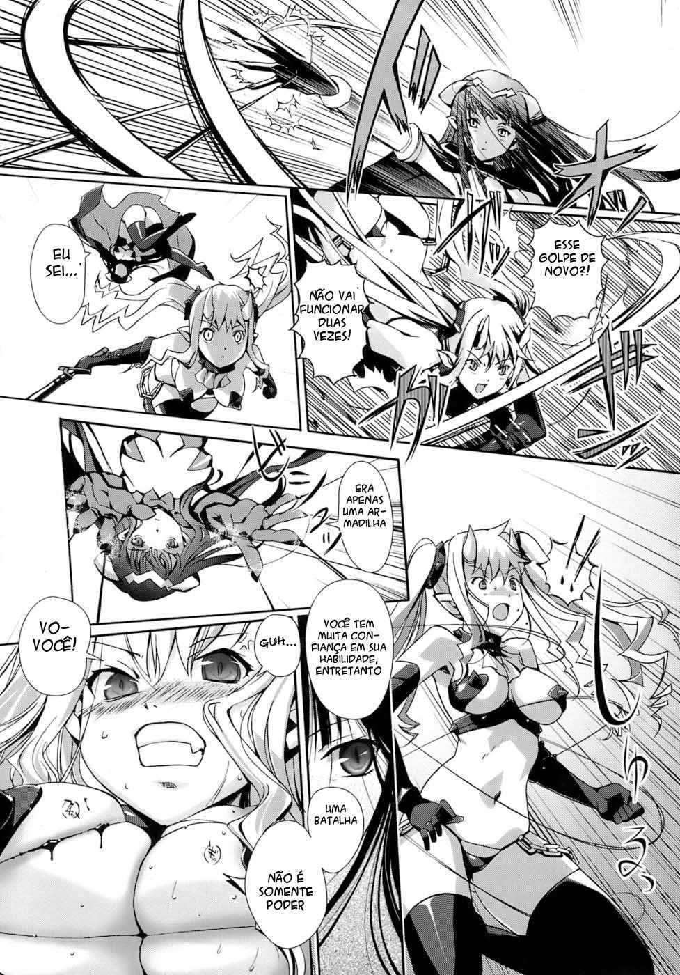 The Maidens Love Love Affair Capitulo 7 - pagina 10 The Maidens Love Love Affair Capitulo 7 - pagina 10