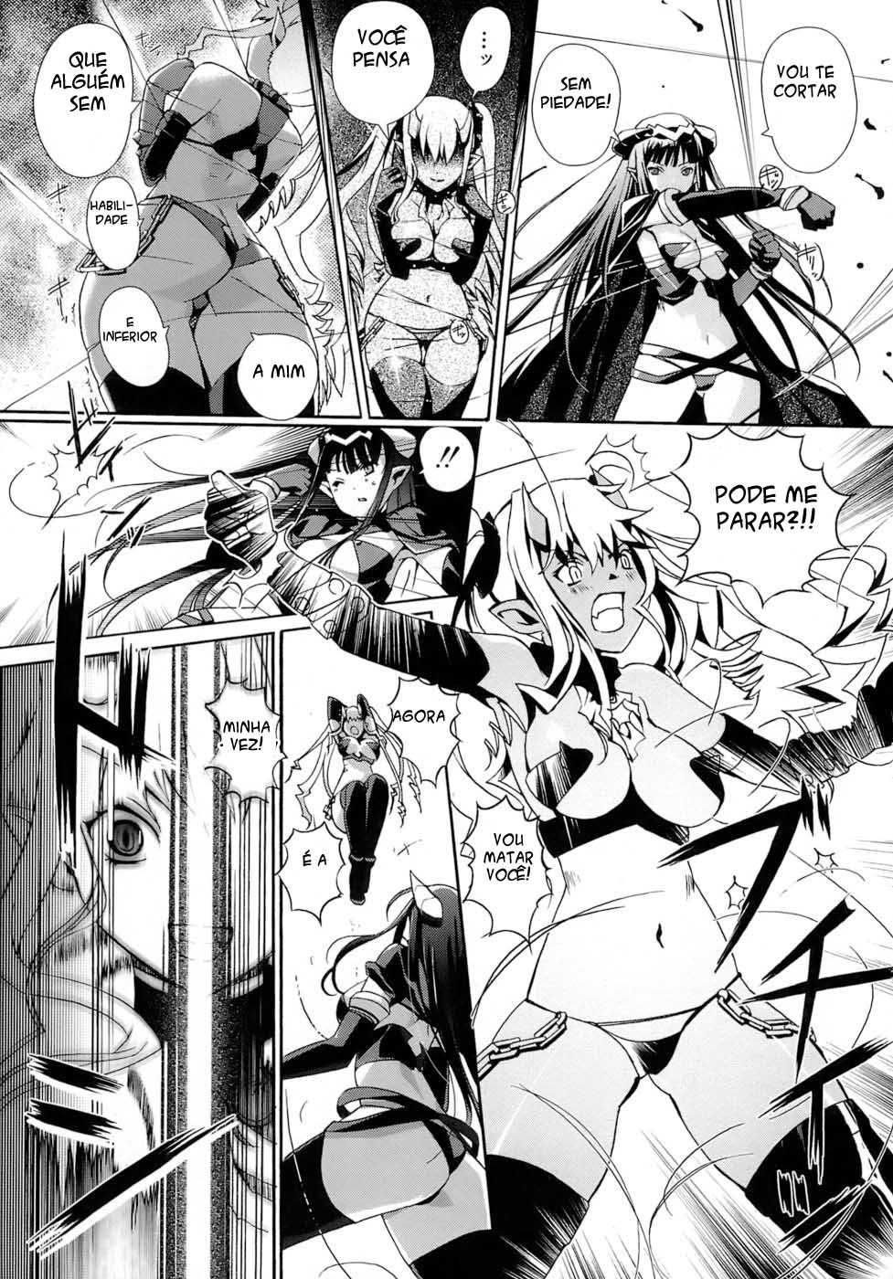 The Maidens Love Love Affair Capitulo 7 - pagina 11 The Maidens Love Love Affair Capitulo 7 - pagina 11