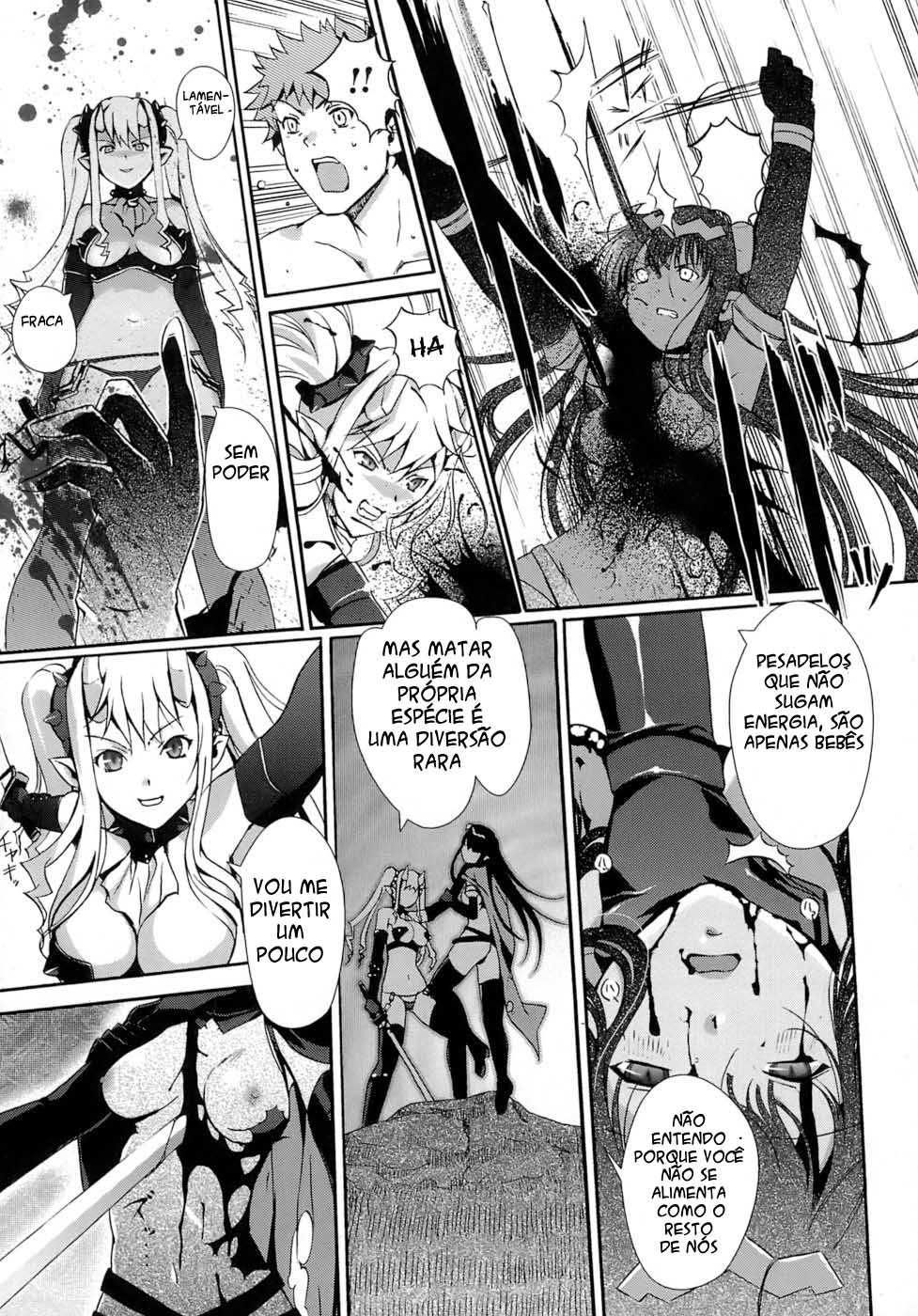 The Maidens Love Love Affair Capitulo 7 - pagina 12 The Maidens Love Love Affair Capitulo 7 - pagina 12