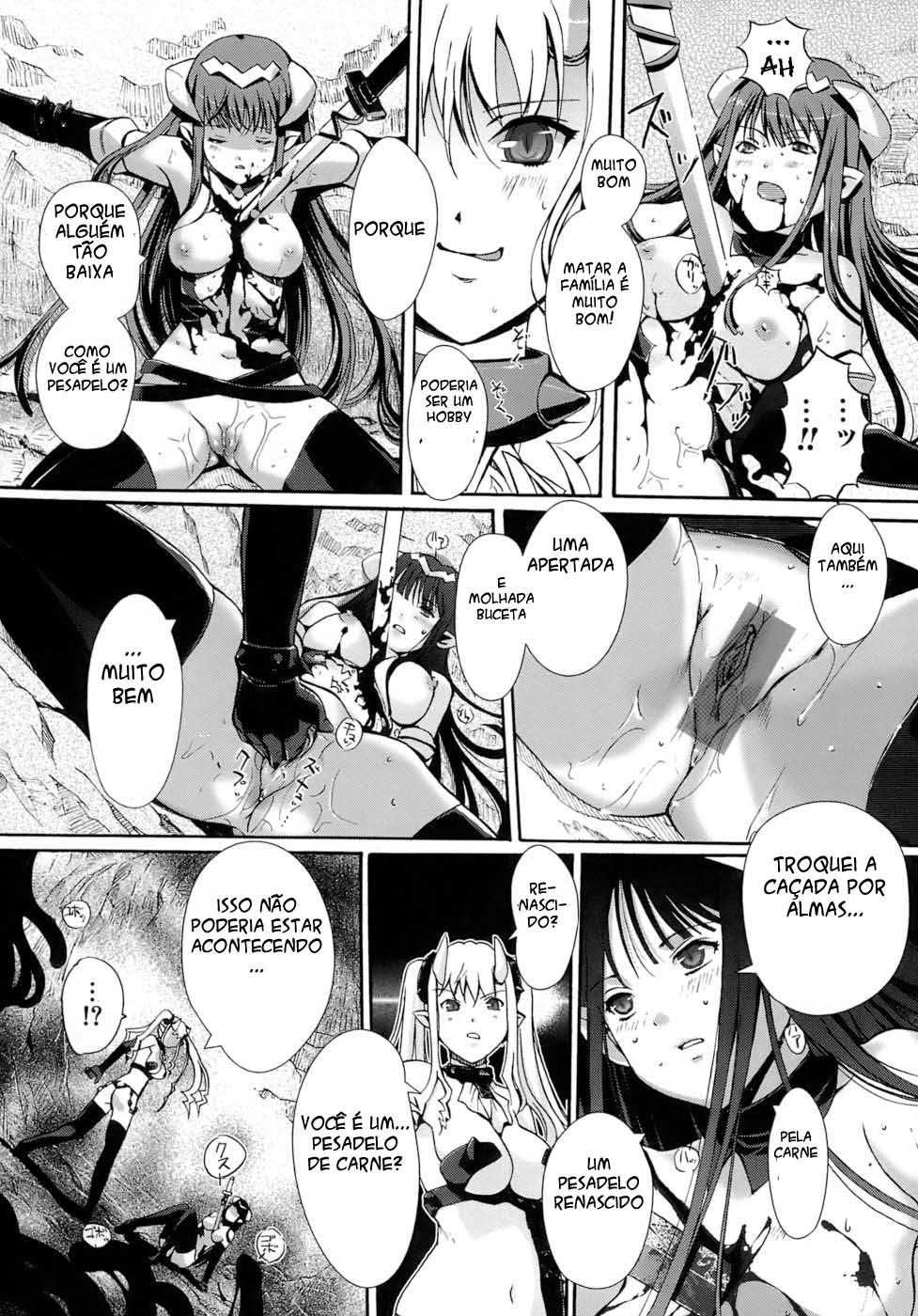 The Maidens Love Love Affair Capitulo 7 - pagina 13 The Maidens Love Love Affair Capitulo 7 - pagina 13