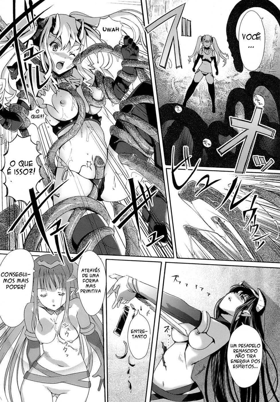 The Maidens Love Love Affair Capitulo 7 - pagina 14 The Maidens Love Love Affair Capitulo 7 - pagina 14