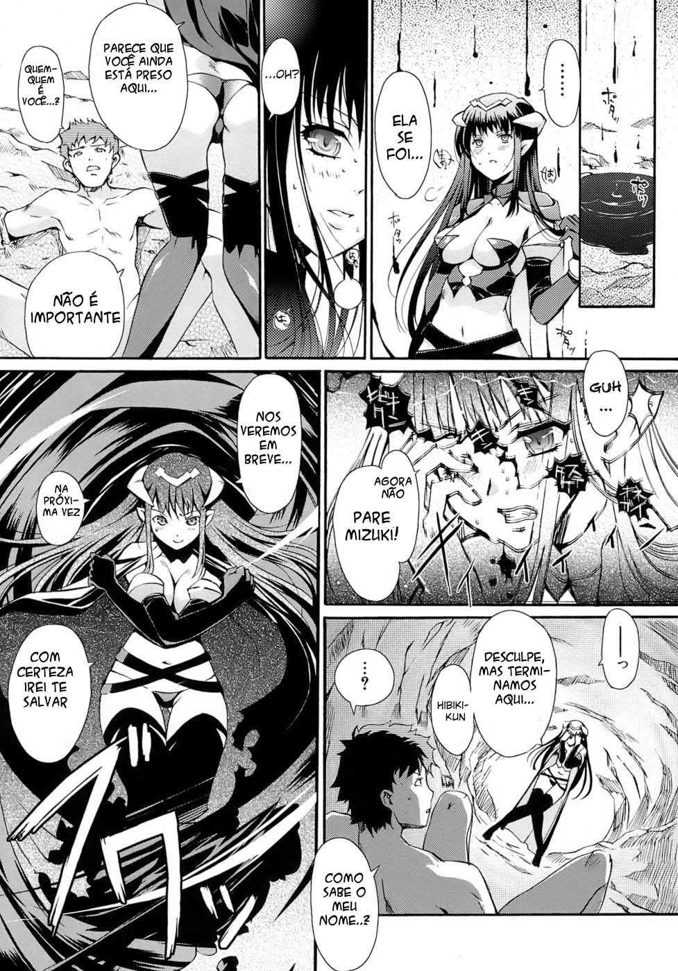 The Maidens Love Love Affair Capitulo 7 - pagina 2 The Maidens Love Love Affair Capitulo 7 - pagina 2