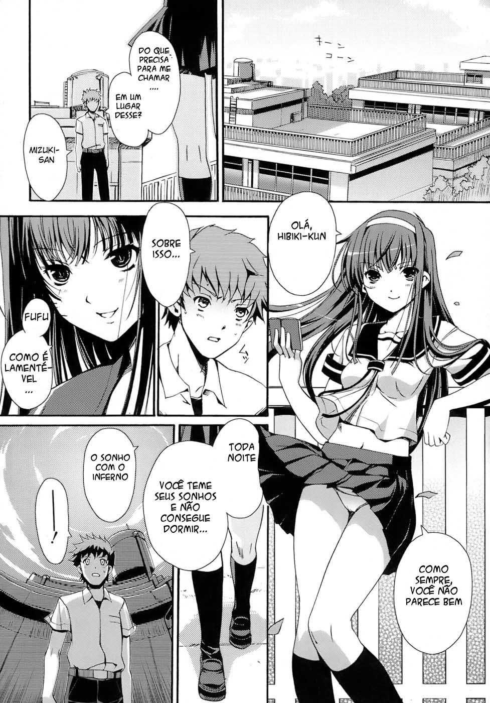 The Maidens Love Love Affair Capitulo 7 - pagina 4 The Maidens Love Love Affair Capitulo 7 - pagina 4