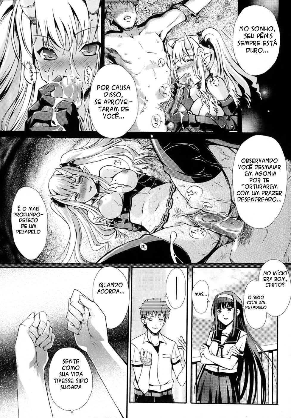 The Maidens Love Love Affair Capitulo 7 - pagina 5 The Maidens Love Love Affair Capitulo 7 - pagina 5