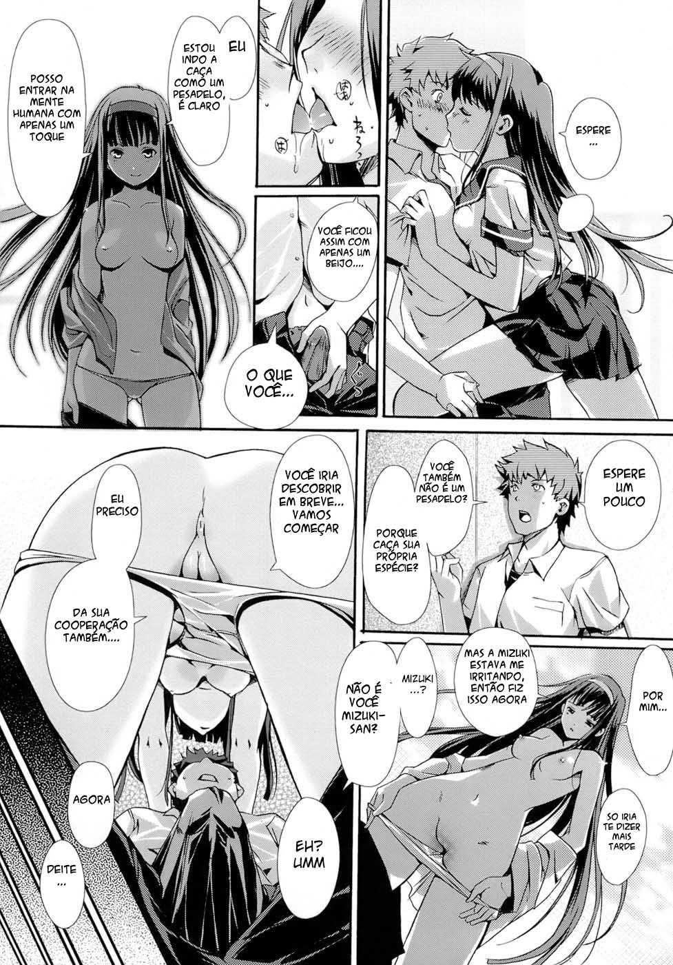 The Maidens Love Love Affair Capitulo 7 - pagina 7 The Maidens Love Love Affair Capitulo 7 - pagina 7