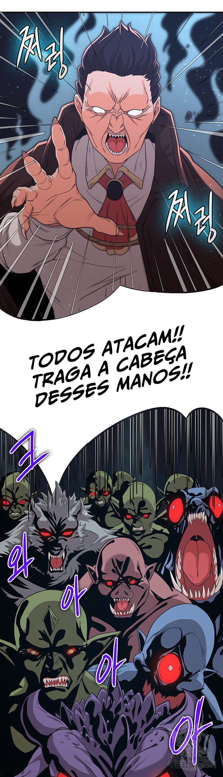 The Main Character Is the Villain Capitulo 10 - pagina 12