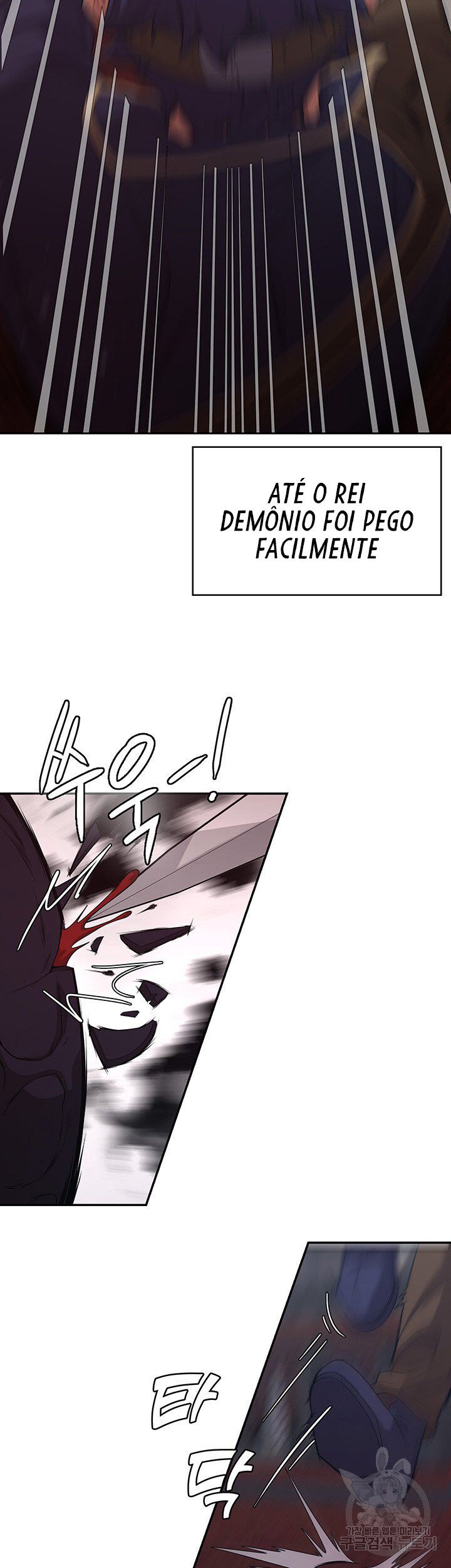 The Main Character Is the Villain Capitulo 10 - pagina 17