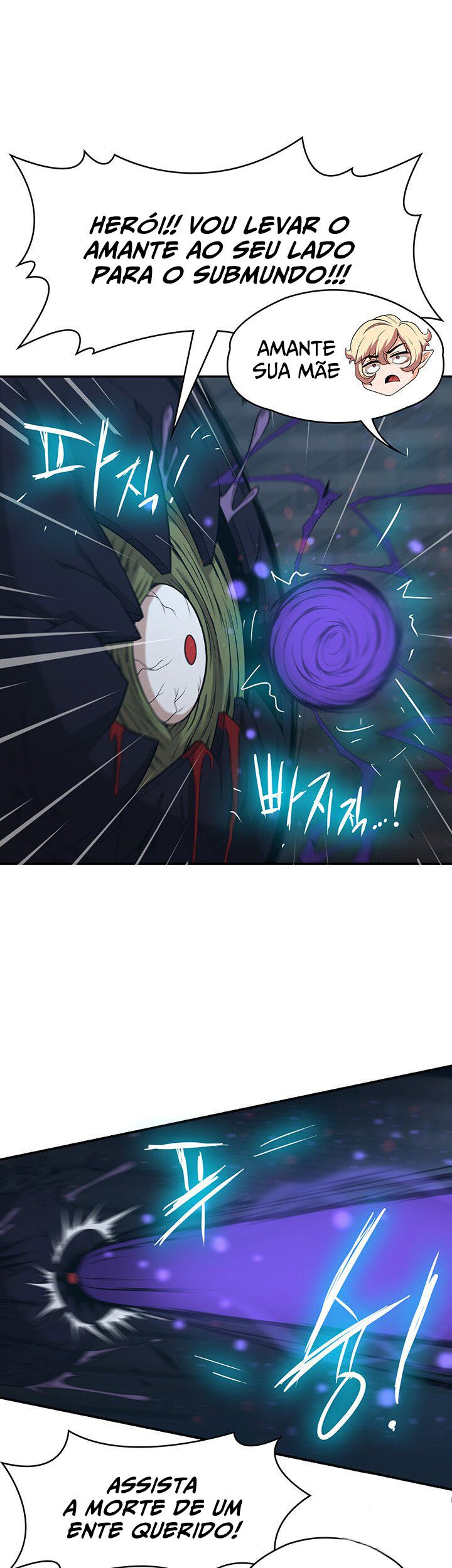 The Main Character Is the Villain Capitulo 10 - pagina 20