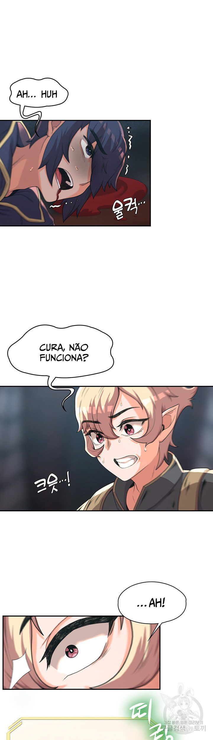 The Main Character Is the Villain Capitulo 10 - pagina 24