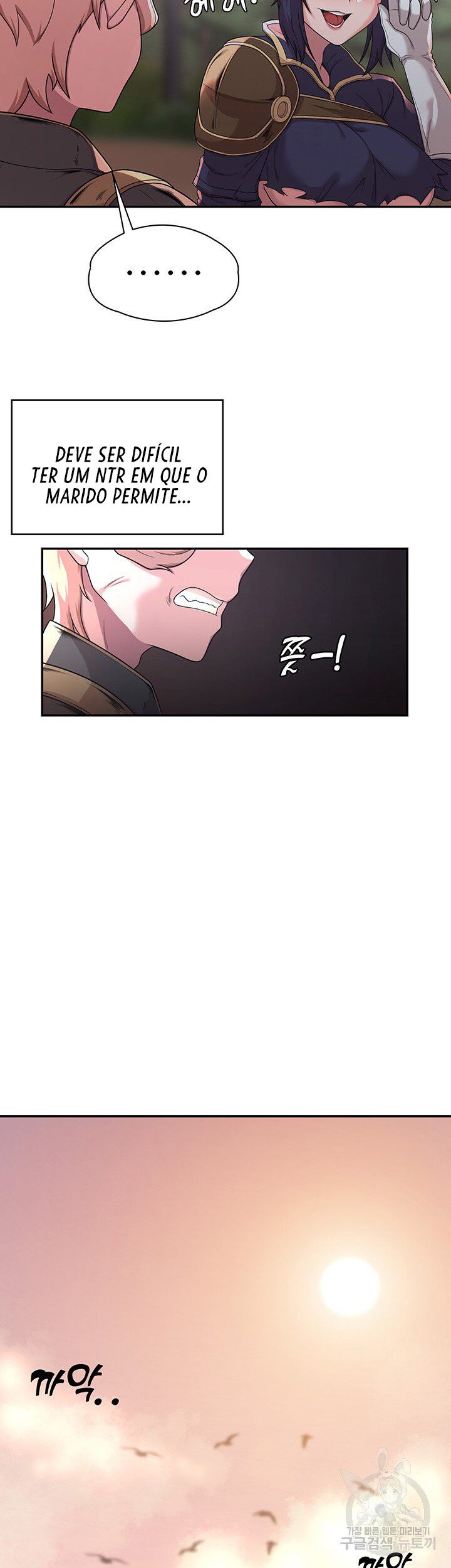 The Main Character Is the Villain Capitulo 10 - pagina 34