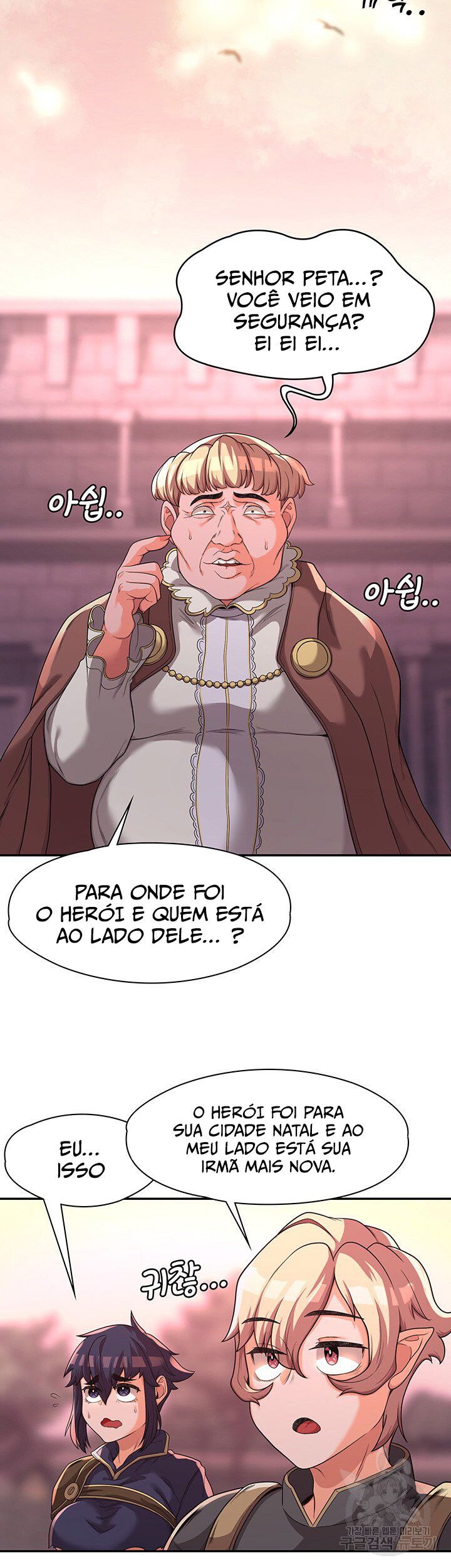The Main Character Is the Villain Capitulo 10 - pagina 35