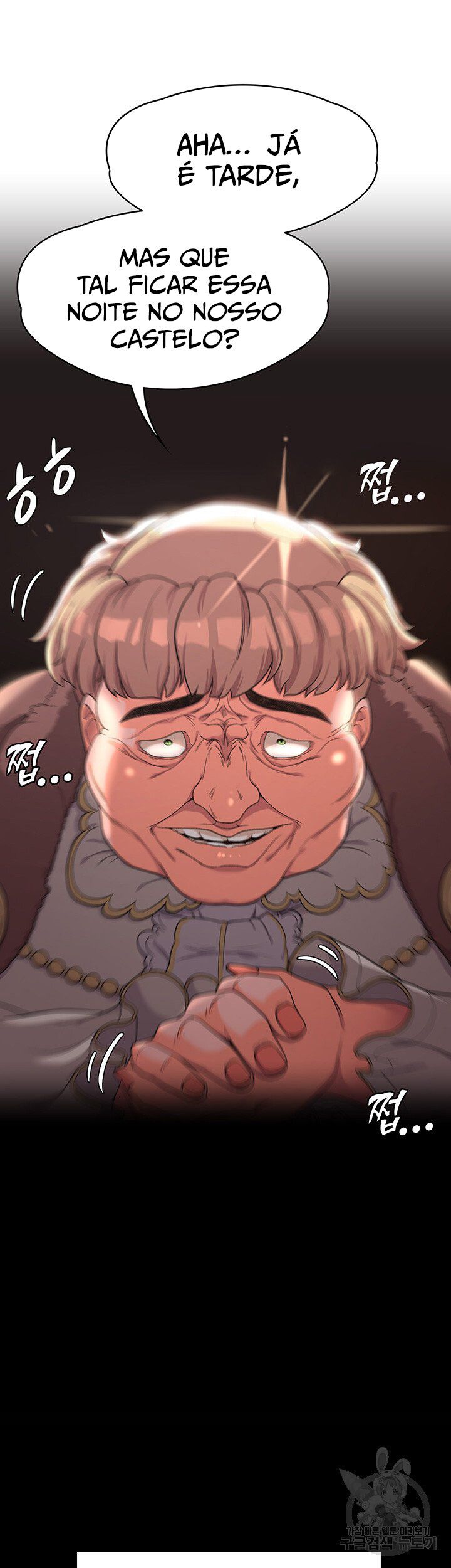 The Main Character Is the Villain Capitulo 10 - pagina 36