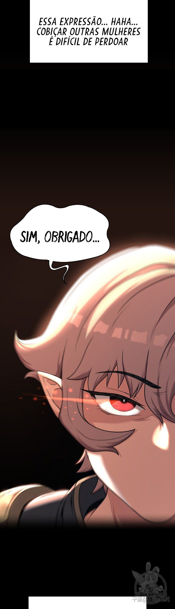 The Main Character Is the Villain Capitulo 10 - pagina 37