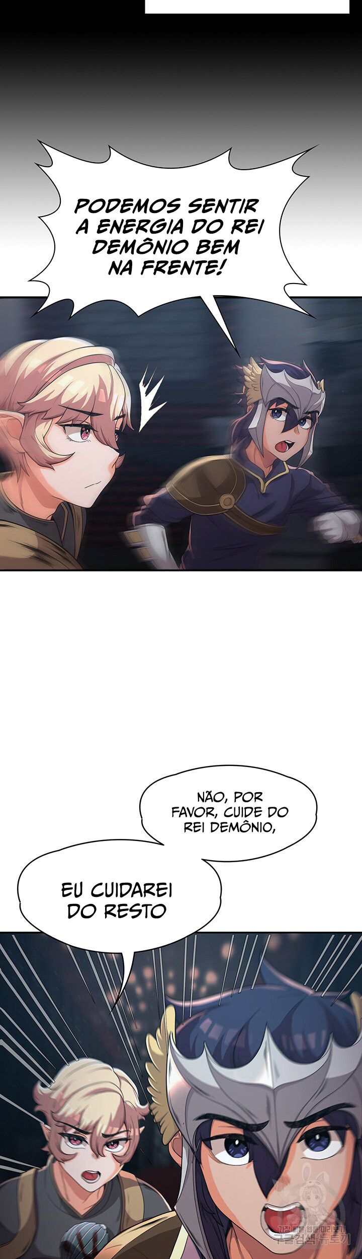 The Main Character Is the Villain Capitulo 10 - pagina 5