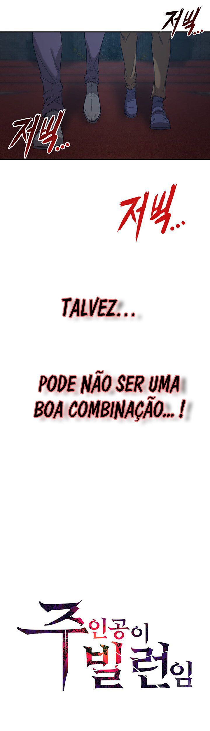 The Main Character Is the Villain Capitulo 10 - pagina 7