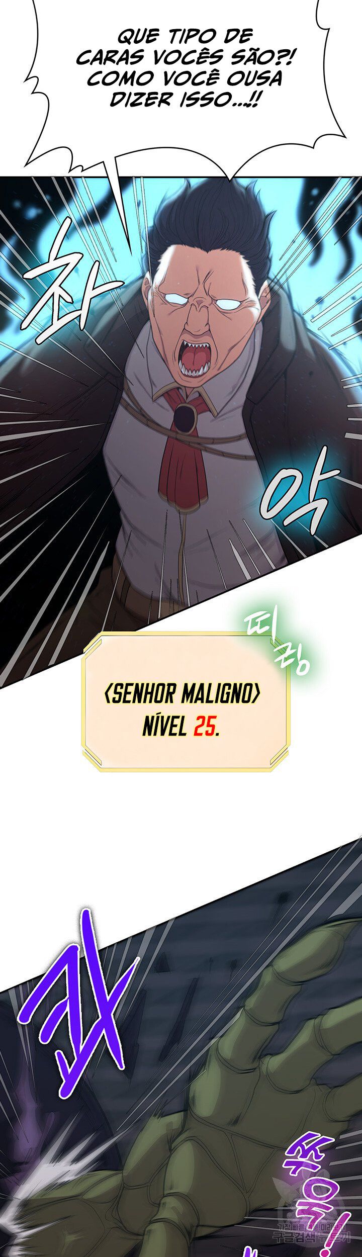 The Main Character Is the Villain Capitulo 10 - pagina 9