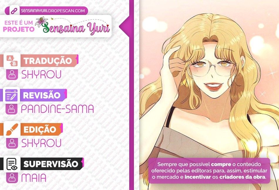 The Neighbors Temptation Capitulo 5 - pagina 1 The Neighbors Temptation Capitulo 5 - pagina 1