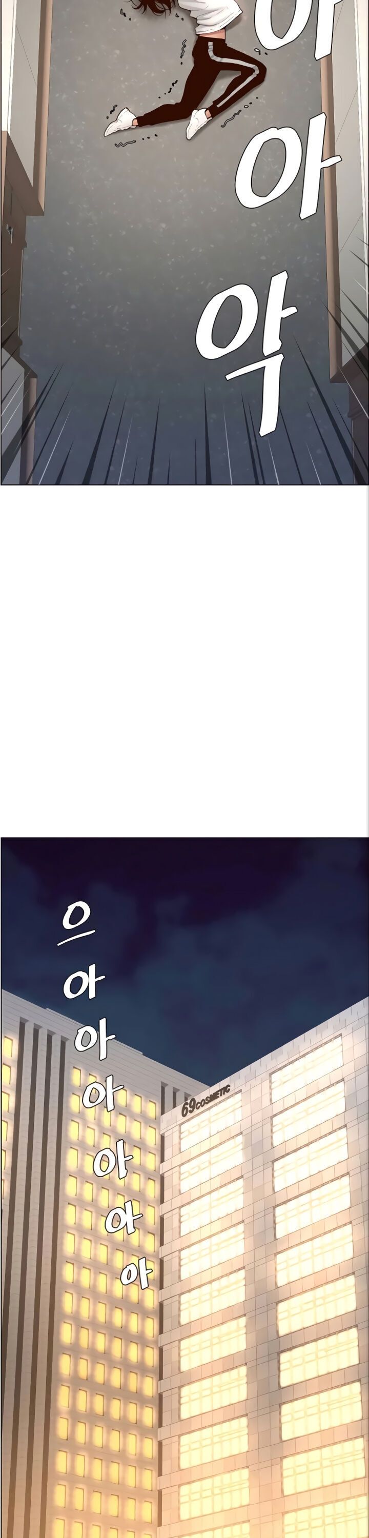 The Night King Using App Capitulo 4 - pagina 15 The Night King Using App Capitulo 4 - pagina 15