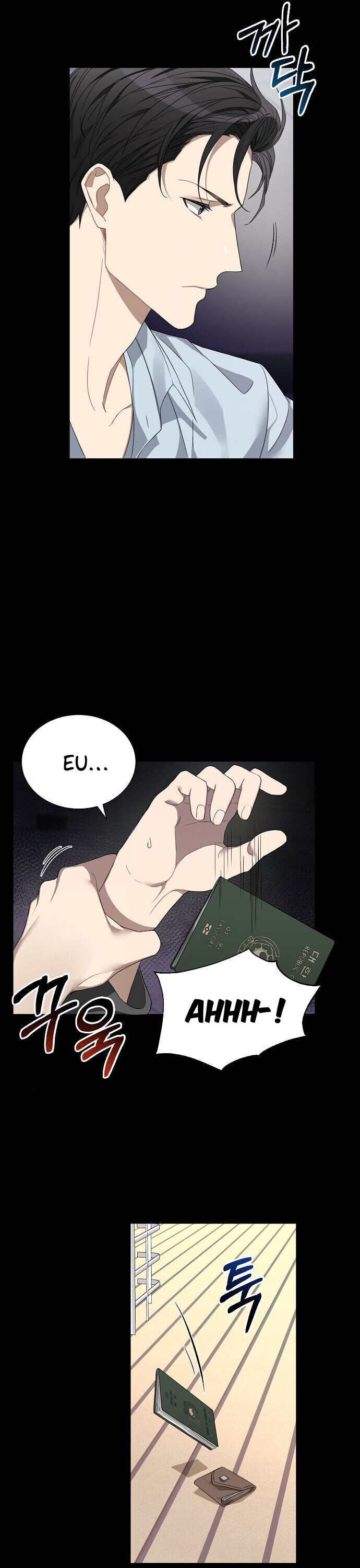The Runway Capitulo 1 - pagina 19 The Runway Capitulo 1 - pagina 19