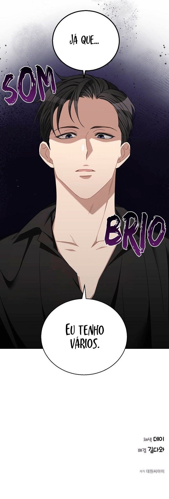 The Runway Capitulo 11 - pagina 26