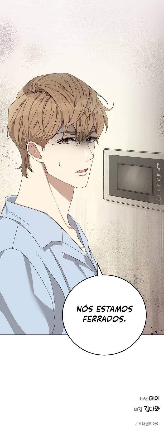 The Runway Capitulo 14 - pagina 25