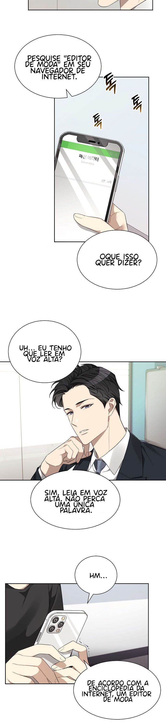 The Runway Capitulo 2 - pagina 13 The Runway Capitulo 2 - pagina 13