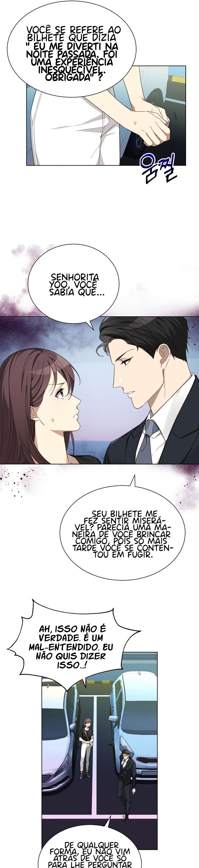 The Runway Capitulo 3 - pagina 7 The Runway Capitulo 3 - pagina 7