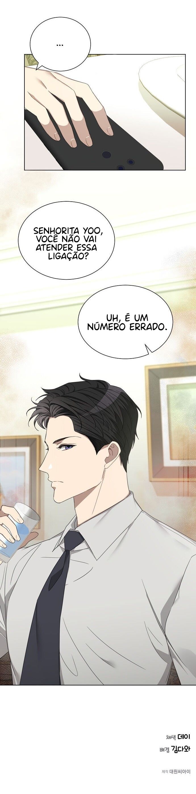 The Runway Capitulo 4 - pagina 24 The Runway Capitulo 4 - pagina 24