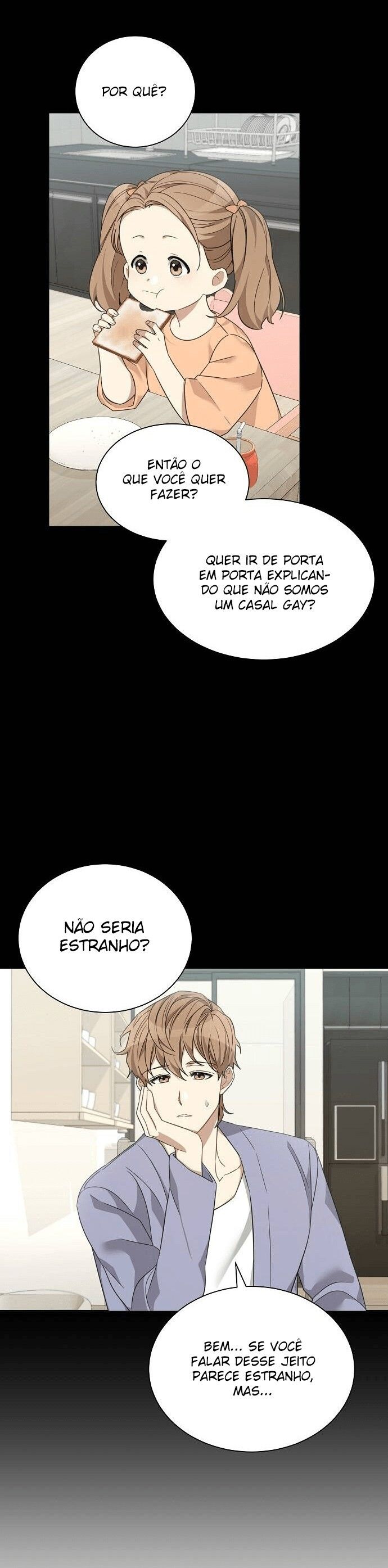 The Runway Capitulo 7 - pagina 21 The Runway Capitulo 7 - pagina 21