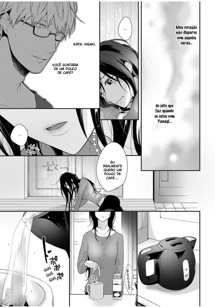 The Sadist Training Plan Condition – No Way… You’re Going to Lick Me There Capitulo 6 - pagina 13 The Sadist Training Plan Condition – No Way… You’re Going to Lick Me There Capitulo 6 - pagina 13