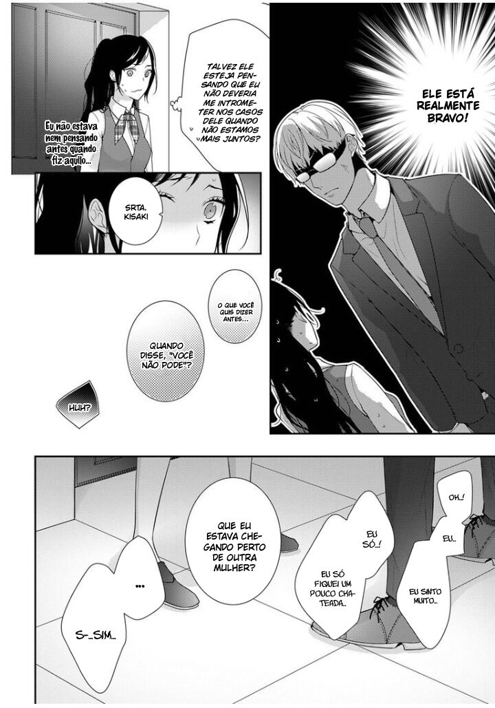 The Sadist Training Plan Condition – No Way… You’re Going to Lick Me There Capitulo 6 - pagina 20 The Sadist Training Plan Condition – No Way… You’re Going to Lick Me There Capitulo 6 - pagina 20