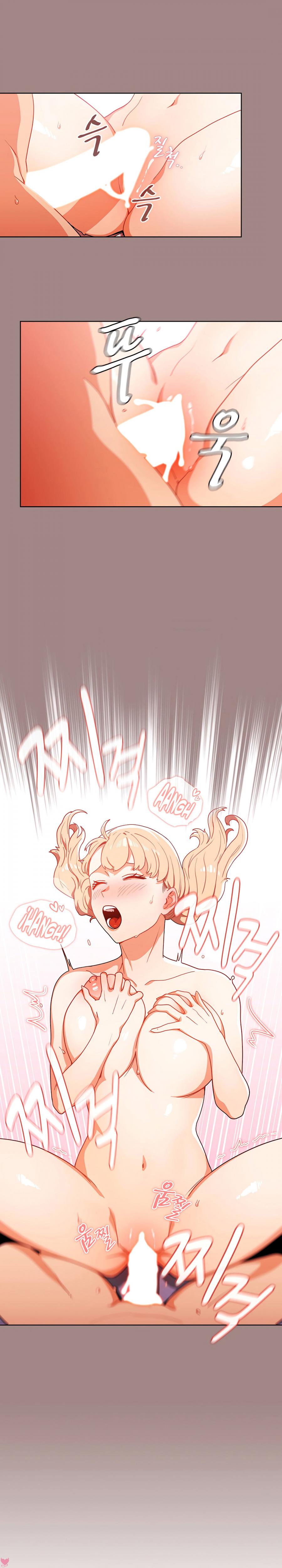 The Secret Of The Female Team Leader Capitulo 1 - pagina 14 The Secret Of The Female Team Leader Capitulo 1 - pagina 14