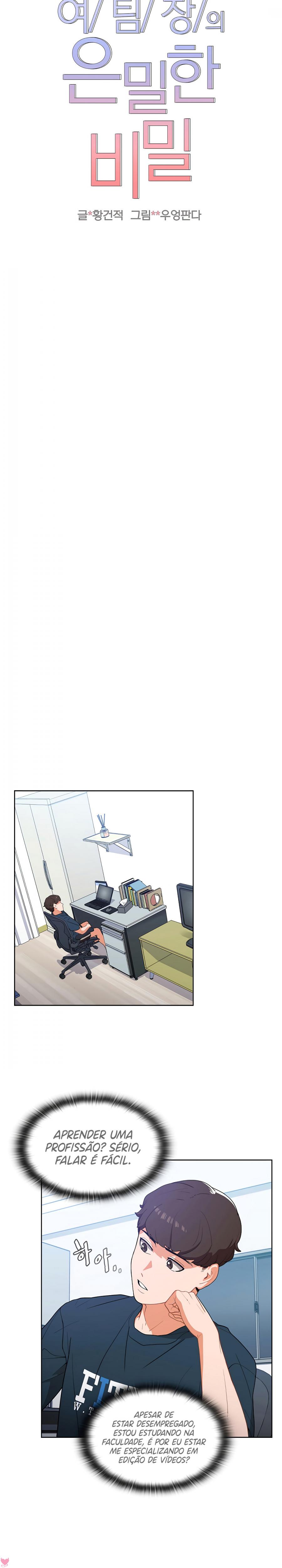 The Secret Of The Female Team Leader Capitulo 1 - pagina 4 The Secret Of The Female Team Leader Capitulo 1 - pagina 4