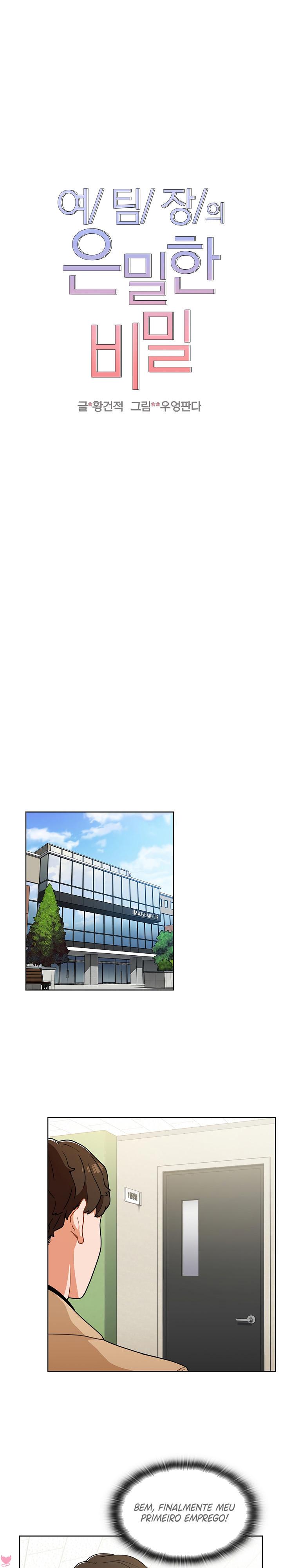 The Secret Of The Female Team Leader Capitulo 2 - pagina 1 The Secret Of The Female Team Leader Capitulo 2 - pagina 1