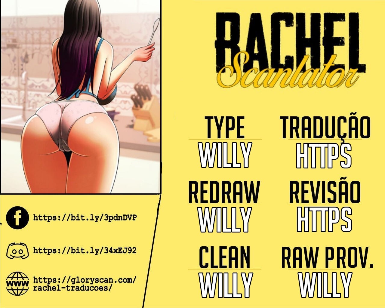 The Woman Who Lives In My Room Capitulo 27 - pagina 1