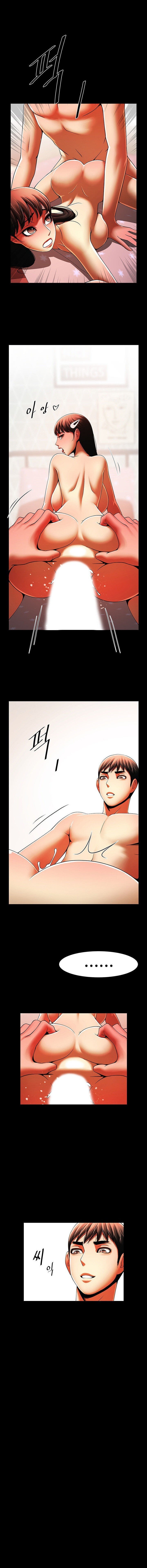 The Woman Who Lives In My Room Capitulo 32 - pagina 9