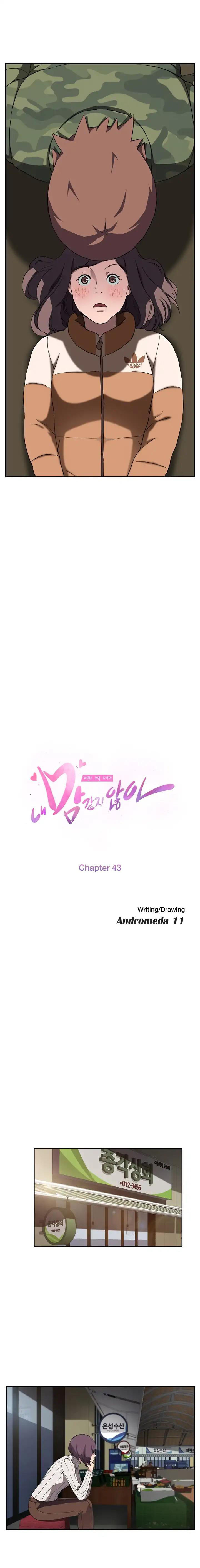 This Doesnt Feel Like Me Capitulo 43 - pagina 3