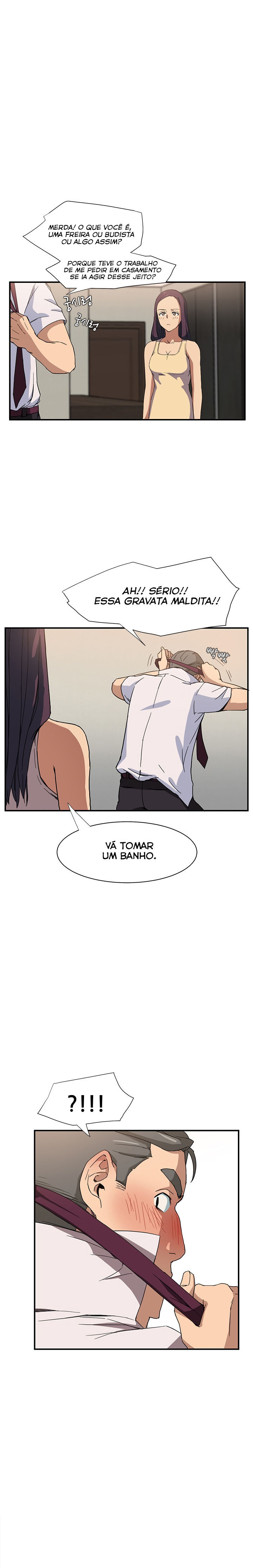 This Doesnt Feel Like Me Capitulo 5 - pagina 7 This Doesnt Feel Like Me Capitulo 5 - pagina 7