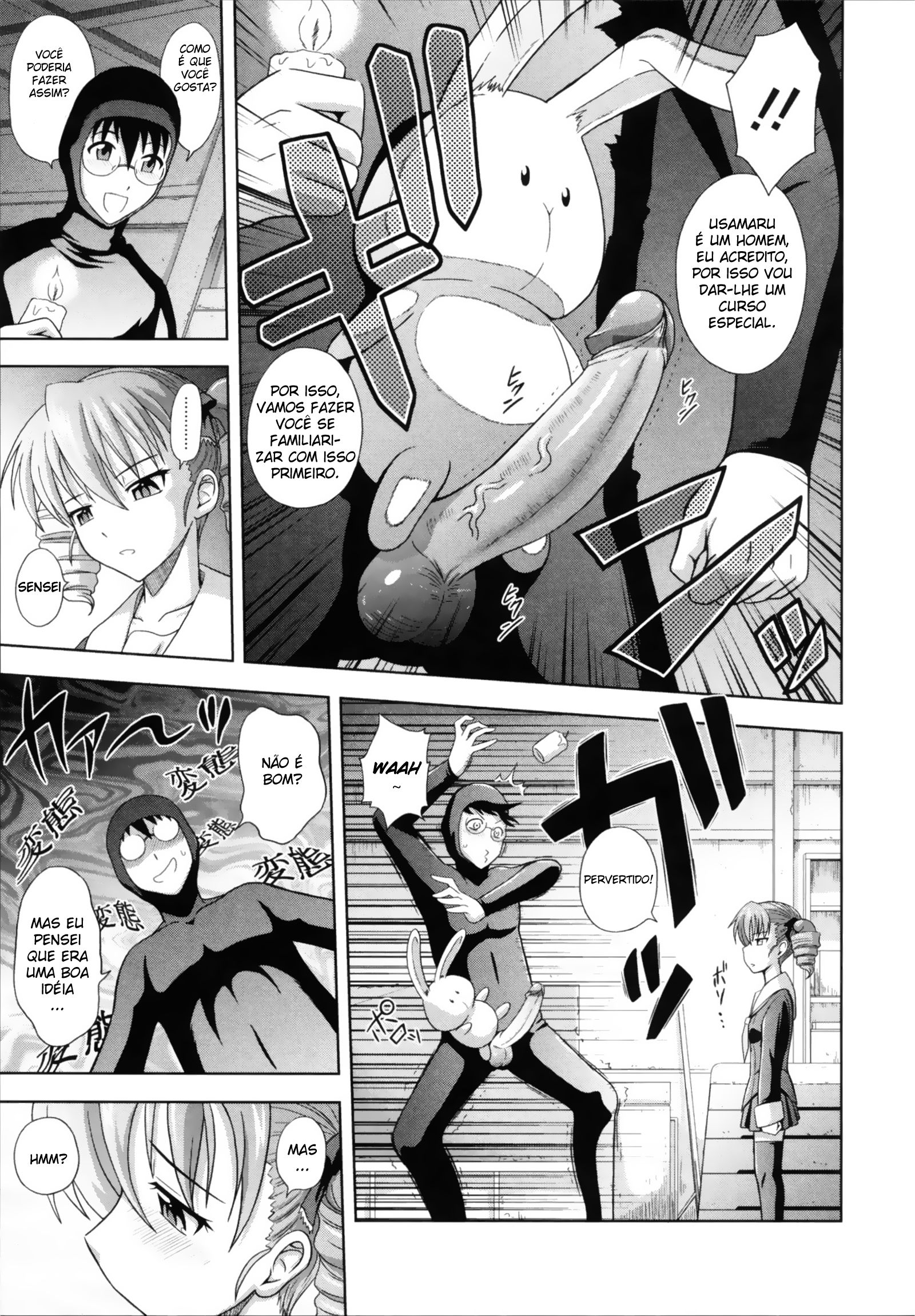 Toko-sen Capitulo 2 - pagina 12 Toko-sen Capitulo 2 - pagina 12