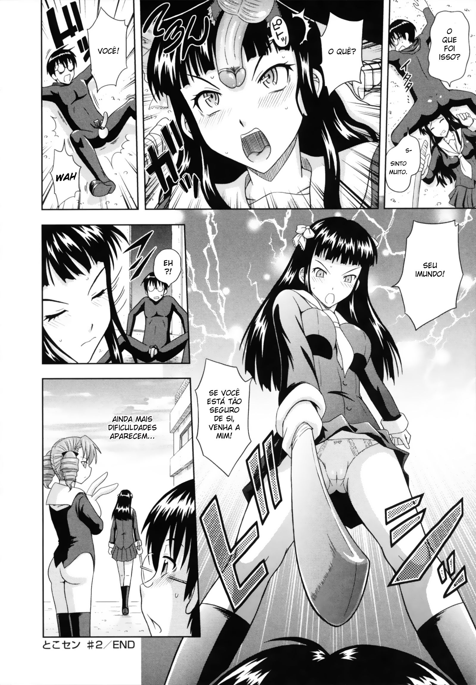 Toko-sen Capitulo 2 - pagina 25 Toko-sen Capitulo 2 - pagina 25