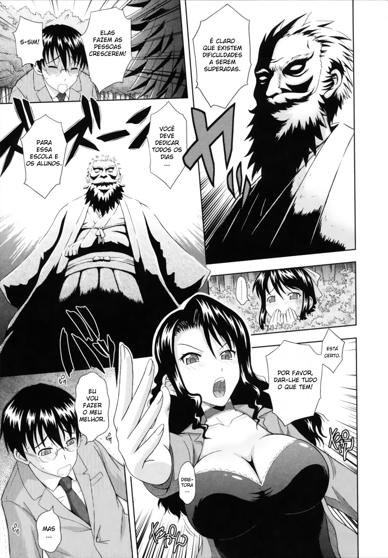 Toko-sen Capitulo 2 - pagina 4 Toko-sen Capitulo 2 - pagina 4