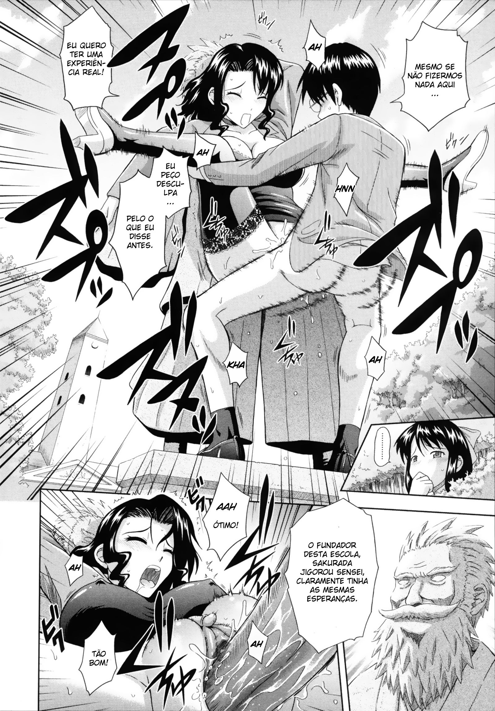 Toko-sen Capitulo 2 - pagina 5 Toko-sen Capitulo 2 - pagina 5