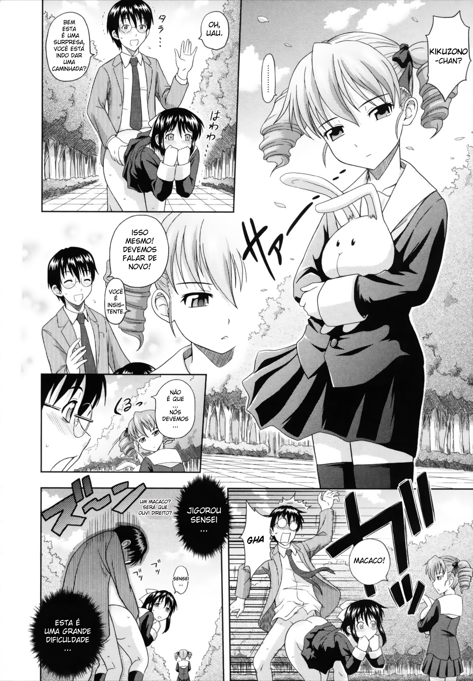 Toko-sen Capitulo 2 - pagina 9 Toko-sen Capitulo 2 - pagina 9