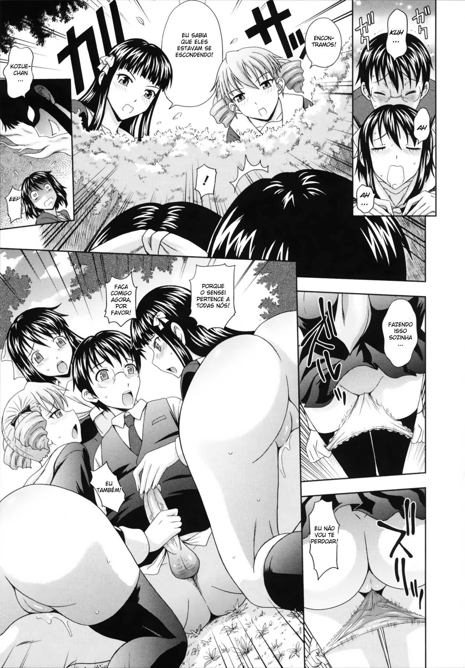 Toko-sen Capitulo 9 - pagina 3 Toko-sen Capitulo 9 - pagina 3