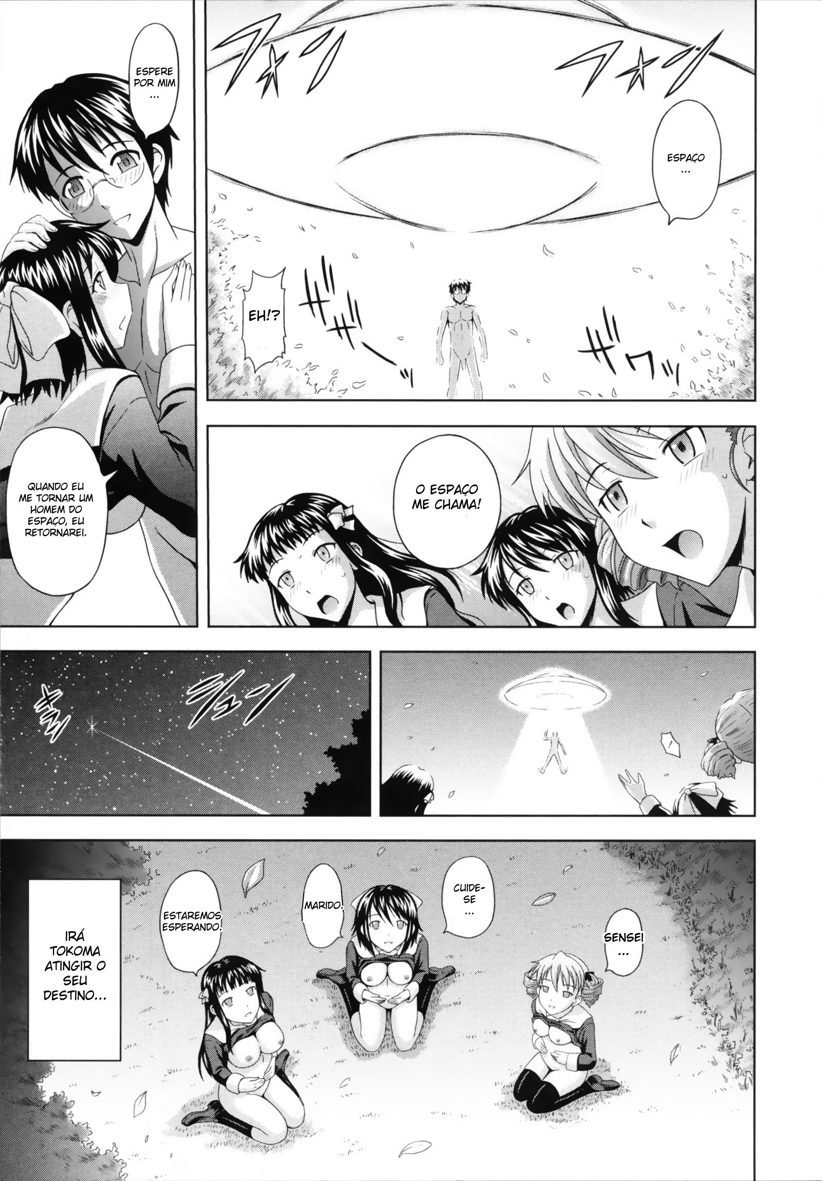 Toko-sen Capitulo 9 - pagina 5 Toko-sen Capitulo 9 - pagina 5