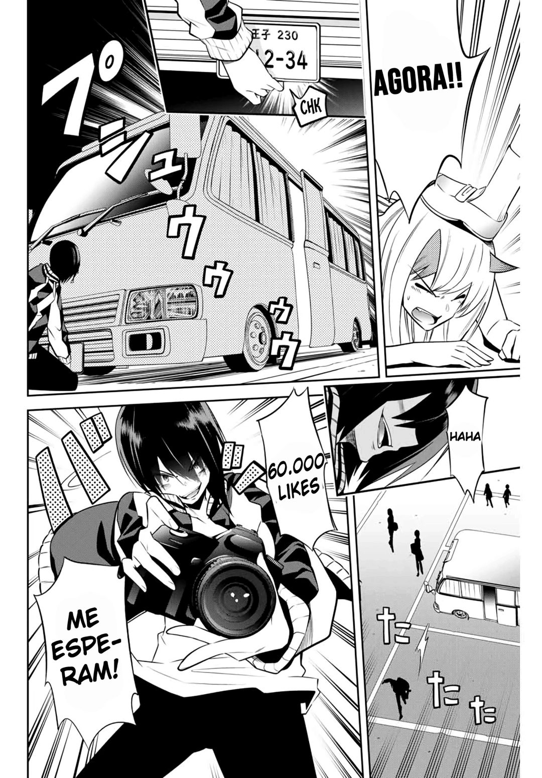 Tokyo Neon Scandal Capitulo 3 - pagina 13 Tokyo Neon Scandal Capitulo 3 - pagina 13