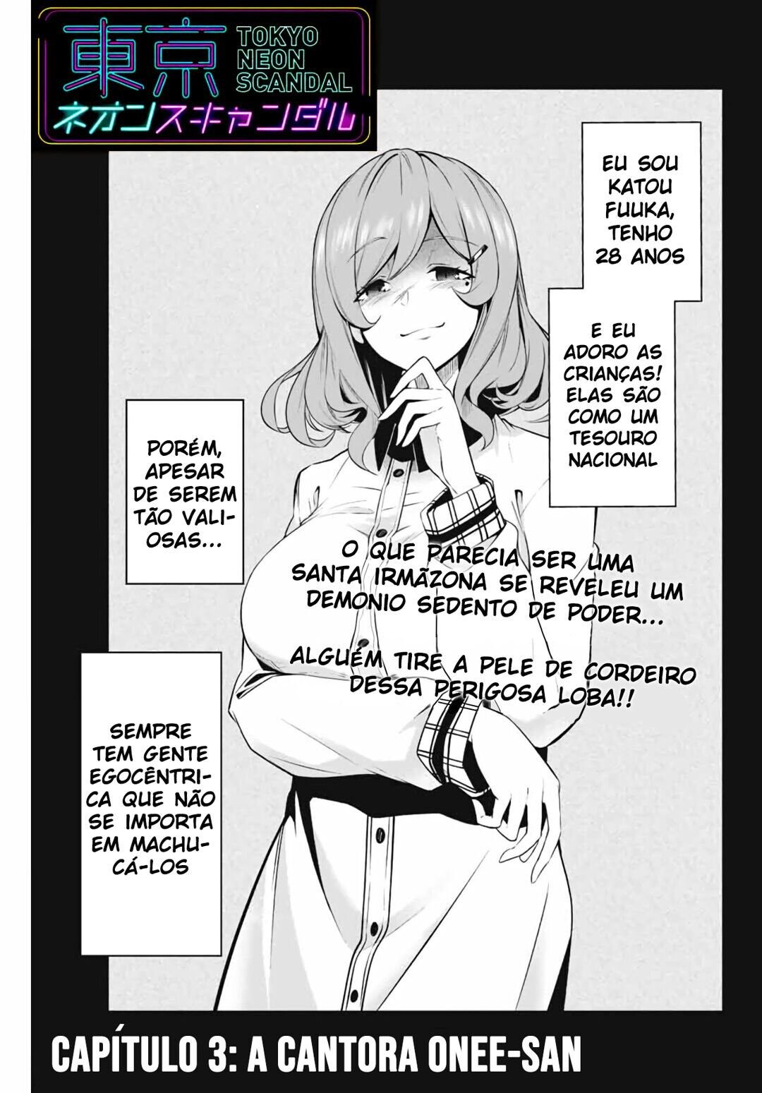 Tokyo Neon Scandal Capitulo 3 - pagina 2 Tokyo Neon Scandal Capitulo 3 - pagina 2
