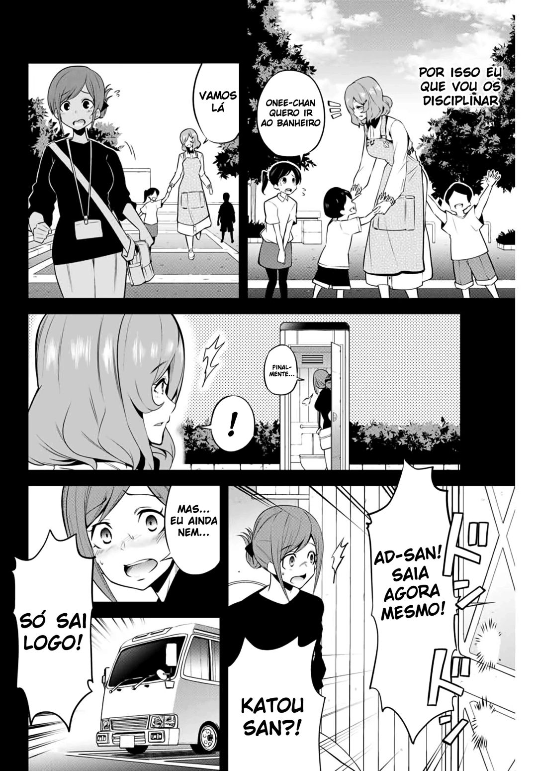 Tokyo Neon Scandal Capitulo 3 - pagina 3 Tokyo Neon Scandal Capitulo 3 - pagina 3