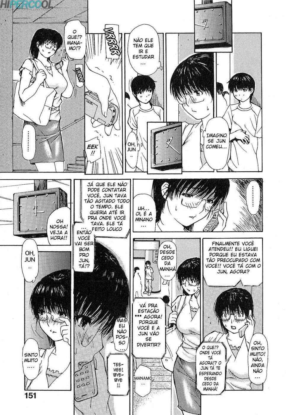 Tonari No Minano Sensei Capitulo 10 - pagina 5