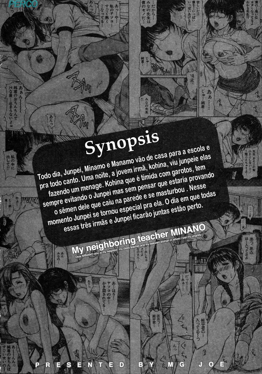 Tonari No Minano Sensei Capitulo 12 - pagina 15